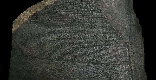 Se descifra la piedra Rosetta, se desentrañan secretos Egipcios-0