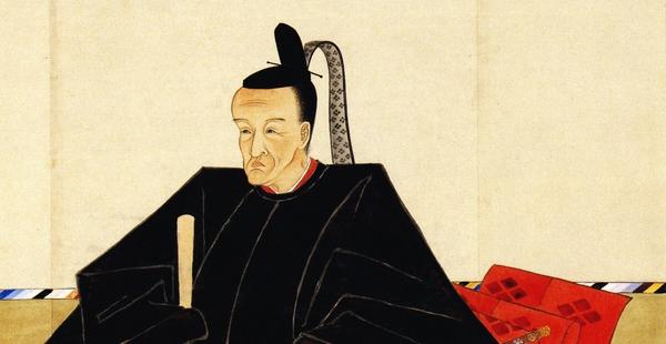 Comenzó período del Shogunato Tokugawa-0