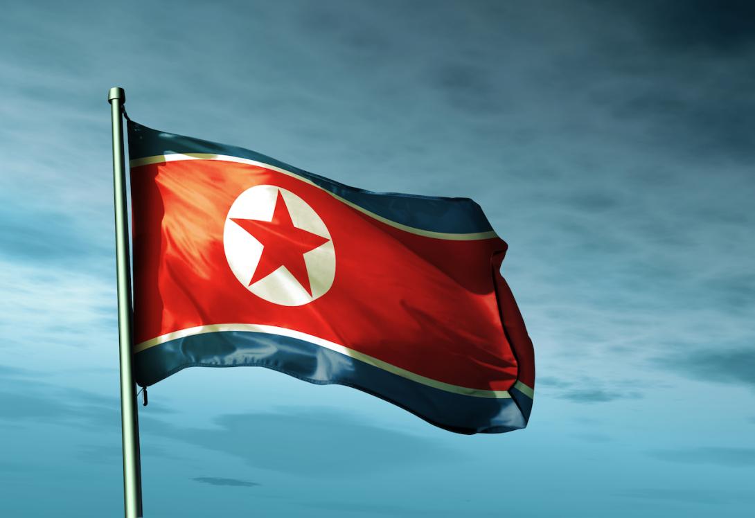 Seis increíbles inventos norcoreanos de los que nada se sabe-0